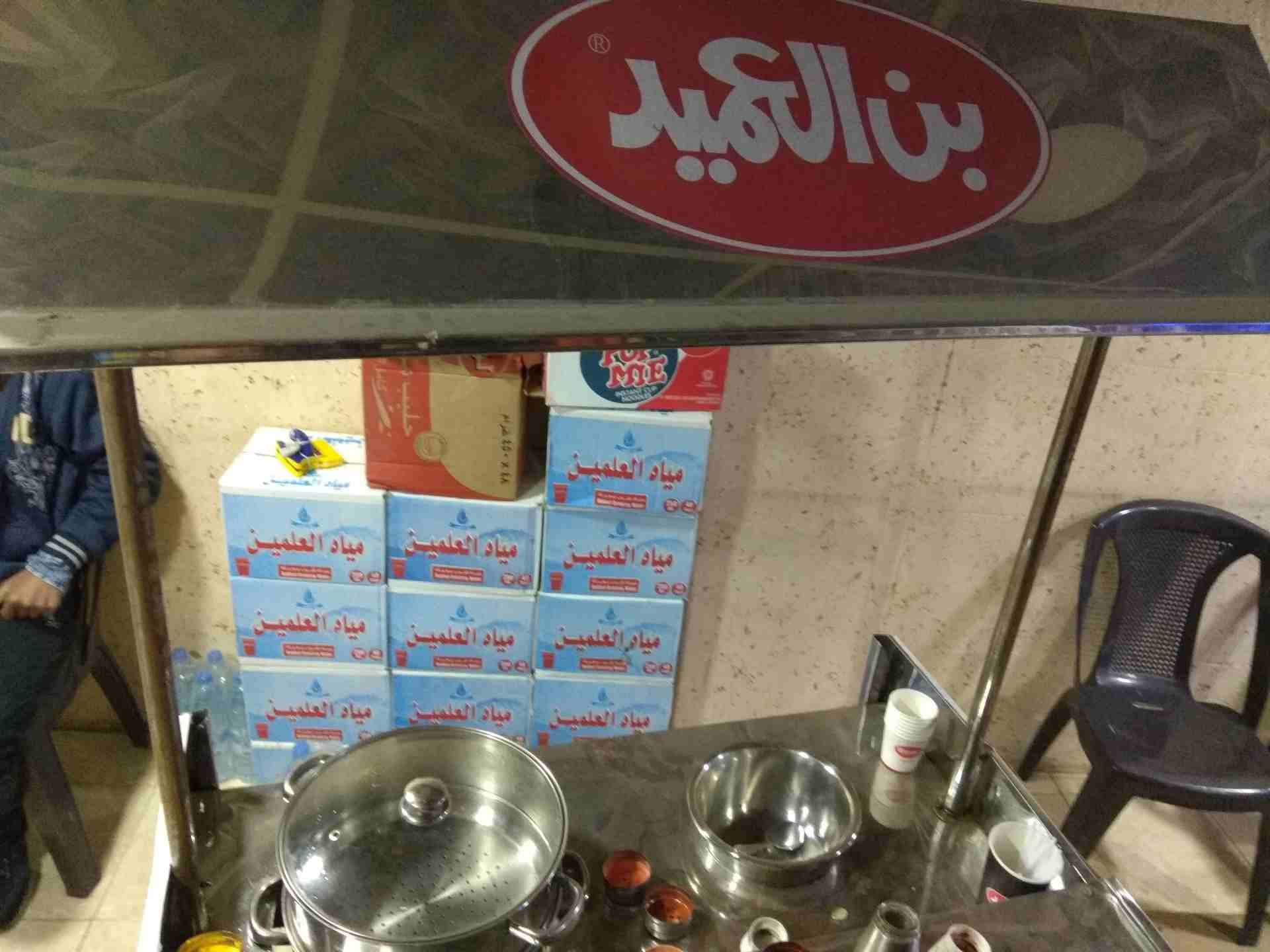 عربايه ذره ستيلس ستيل
لا تنسَ أنك شاهدت هذا الإعلان في عنكبوت
عربايه ذره ستيلس ستيل نظيفه وجديده...