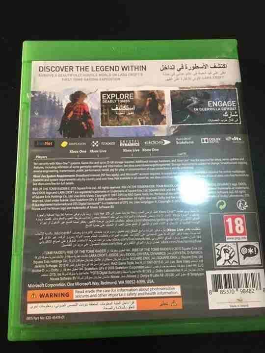 Rise of the tomb raider
لا تنسَ أنك شاهدت هذا الإعلان في عنكبوت
xbox one game...