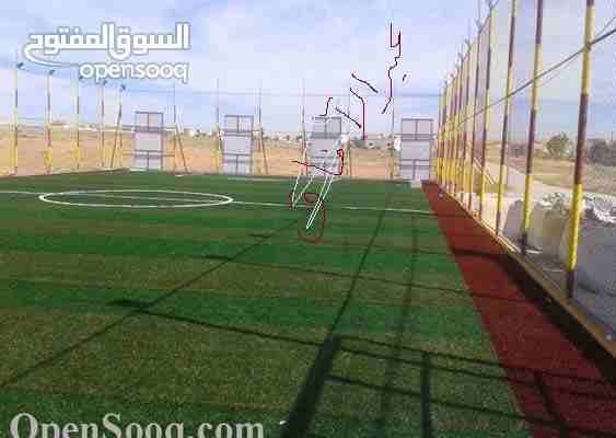 النجيل الصناعي ملاعب رياضيه
لا تنسَ أنك شاهدت هذا الإعلان في عنكبوت
مؤسسه عبر الافاق ...............
