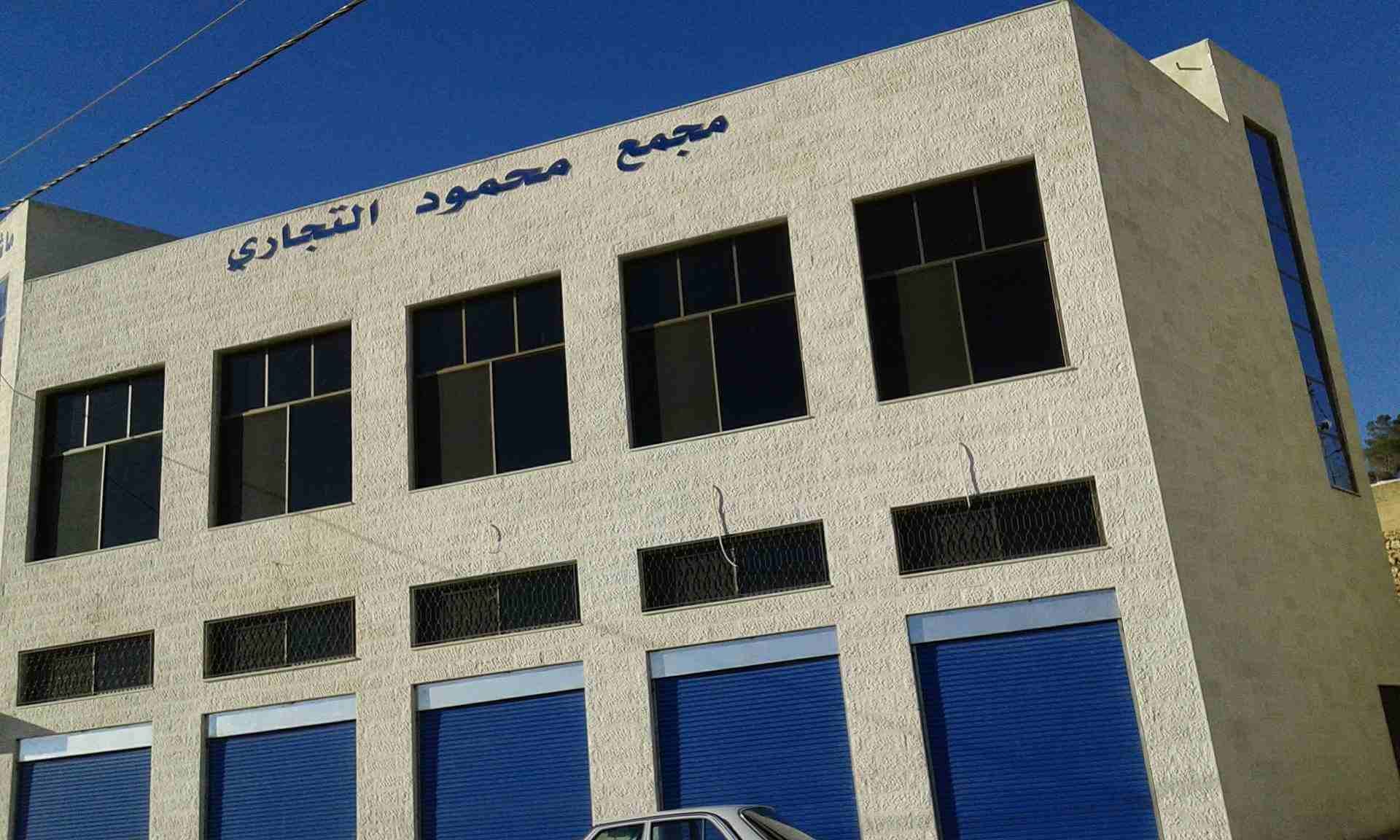 مجمع صناعي للبيع
لا تنسَ أنك شاهدت هذا الإعلان في عنكبوت
مجمع صناعات خفيفة للبيع
مساحه الارض 892...