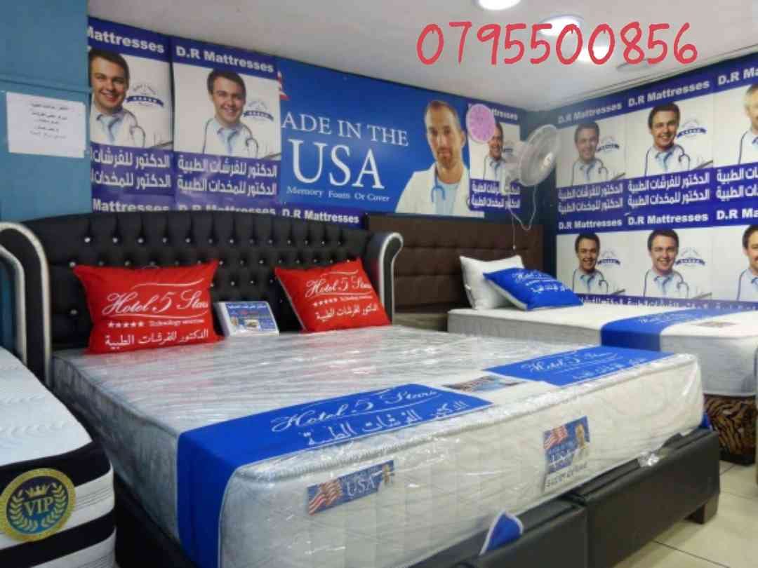 فرشات الدكتورحرقنا الاسعار 160دينار شامل التوصيل والهديه
لا تنسَ أنك شاهدت هذا الإعلان في عنكبوت...