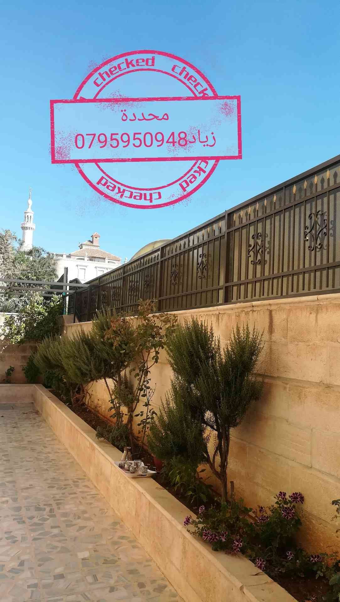 محددة زياد بليبله.حداد متنقل
لا تنسَ أنك شاهدت هذا الإعلان في عنكبوت
محددة زياد بليبله لكافة...