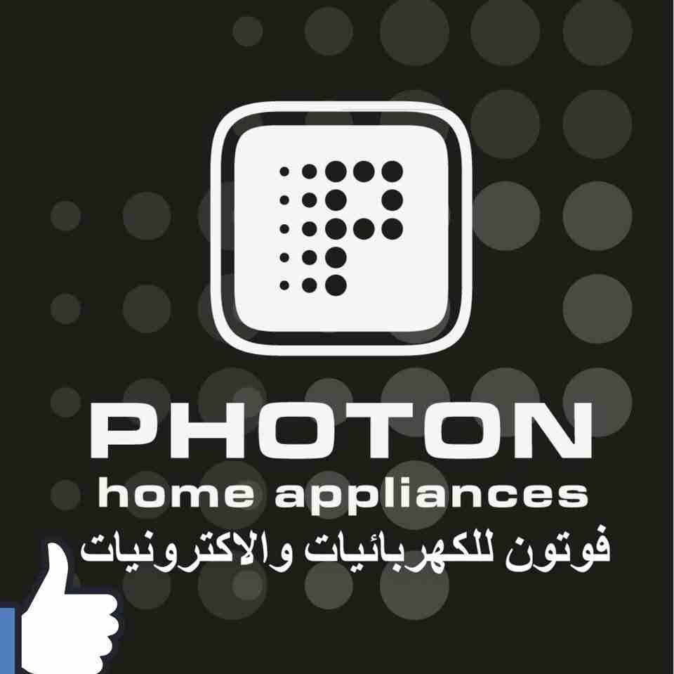كل أجهزتك الكهربائية 599 دينار .. هذا العرض حتى نفاذ الكمية
لا تنسَ أنك شاهدت هذا الإعلان في عنكبوت...