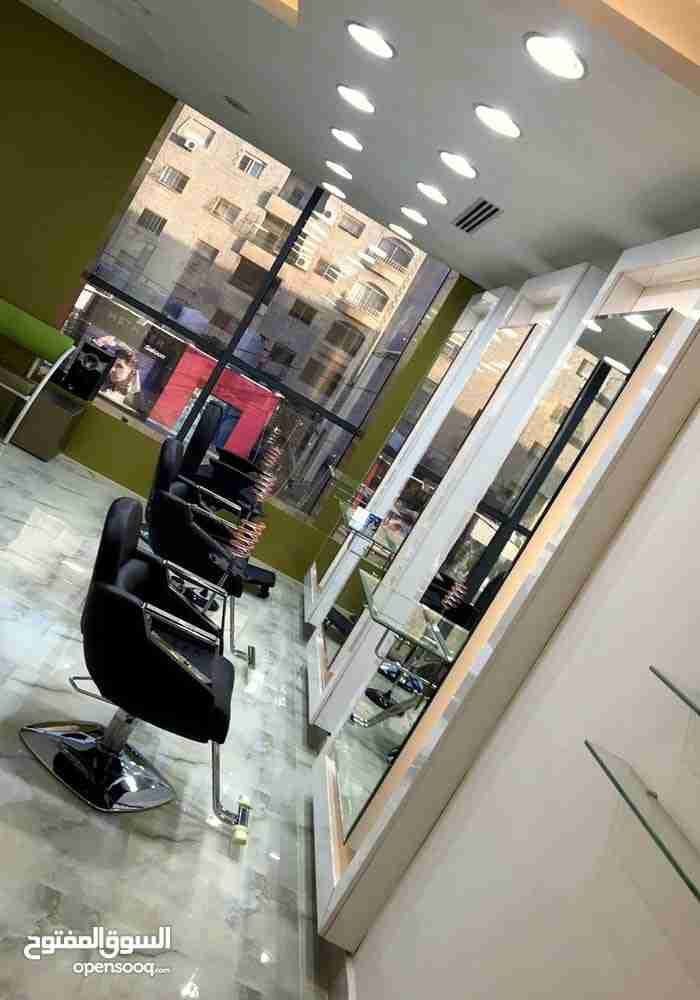 جبل الحسين طبربور الطويل
لا تنسَ أنك شاهدت هذا الإعلان في عنكبوت
تجهيز جميع انواع صالونات الح...