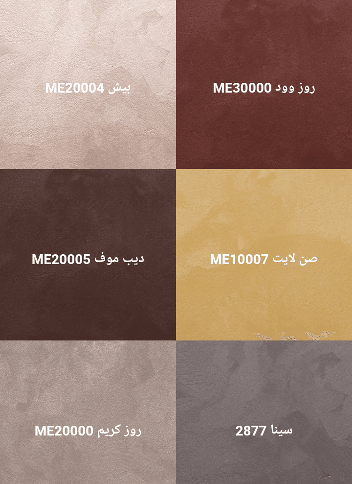 بأسعار مغرية
لا تنسَ أنك شاهدت هذا الإعلان في عنكبوت
دهان بيت كامل من دهانات جوتن ب 349دينار...