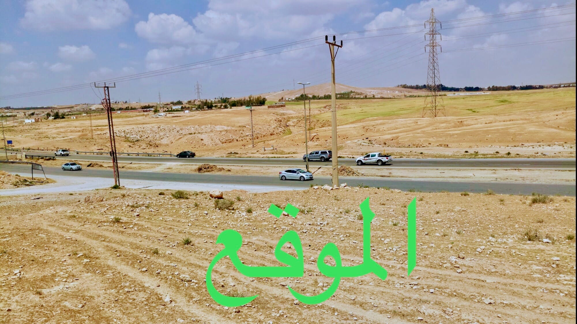 ارض واجهة مباشرة على طريق المطار (ش الدولي )مباشرة
لا تنسَ أنك شاهدت هذا الإعلان في عنكبوت
لم...