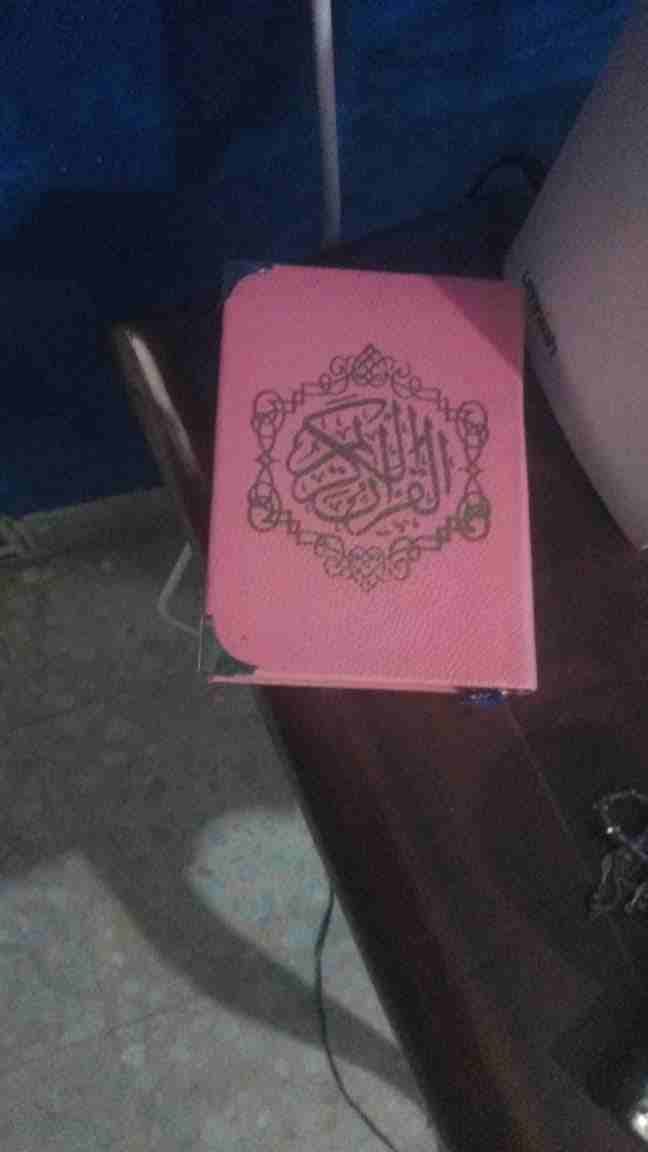 مصاحف ملونه للبيع باسعار مناسبه
لا تنسَ أنك شاهدت هذا الإعلان في عنكبوت
مصاحف ملونه للبيع باسعار...