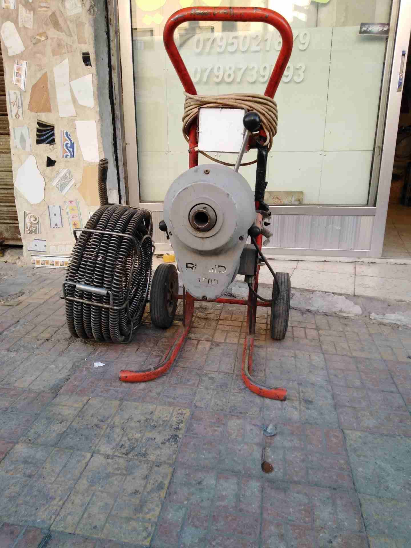 ماكينه تسليك مجاري في حال الوكاله للبيع
لا تنسَ أنك شاهدت هذا الإعلان في عنكبوت
ماكينه تسليك مجار...