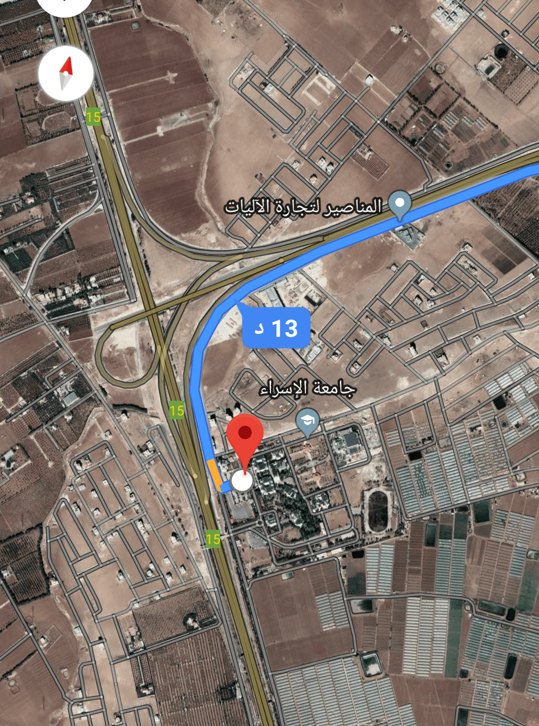 للبيع ارض 643 م في الطنيب بجانب جامعة الإسراء مباشره
لا تنسَ أنك شاهدت هذا الإعلان في عنكبوت...