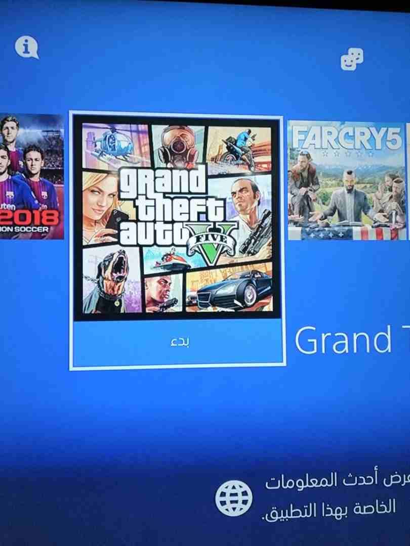 بليستيشن 4 سليم معدل عليه 13 لعبة من ضمنهم فيفا 18 و بيس 18 و غيرها مستتعمل لفترة قصيرة
لا تنسَ أنك شاهدت هذا الإعلان في عنكبوت...