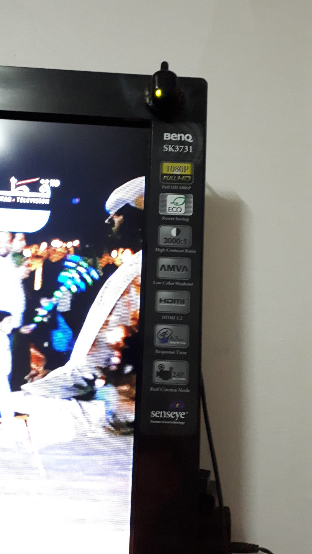 شاشة Benq "37 رسيفر T66 حمالة ثابتة
لا تنسَ أنك شاهدت هذا الإعلان في عنكبوت
شاشة Ben...