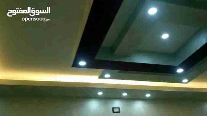 دهان وديكورات
لا تنسَ أنك شاهدت هذا الإعلان في عنكبوت
السلام عليكم دهان ديكورات منازل وجميع ا...
