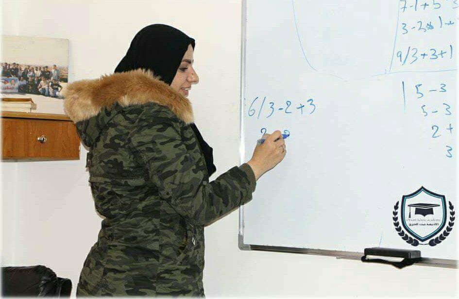 دورات الكمبيوتر الشامله icdl ومهارات الحاسوب
لا تنسَ أنك شاهدت هذا الإعلان في عنكبوت
صور مجمو...