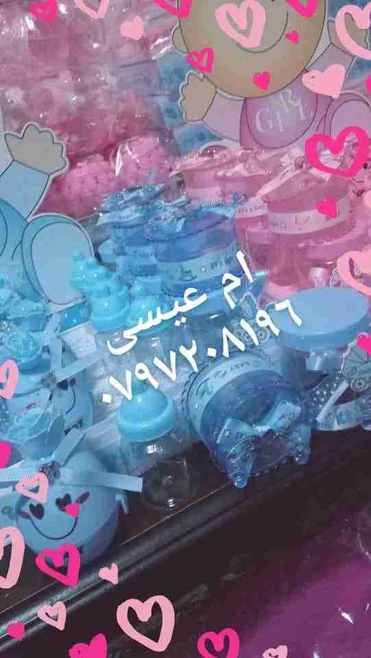 ميقوااابطهن
لا تنسَ أنك شاهدت هذا الإعلان في عنكبوت
صينيه تقديم خشب
مع 48 مطبقنيه فخمه مع 48...