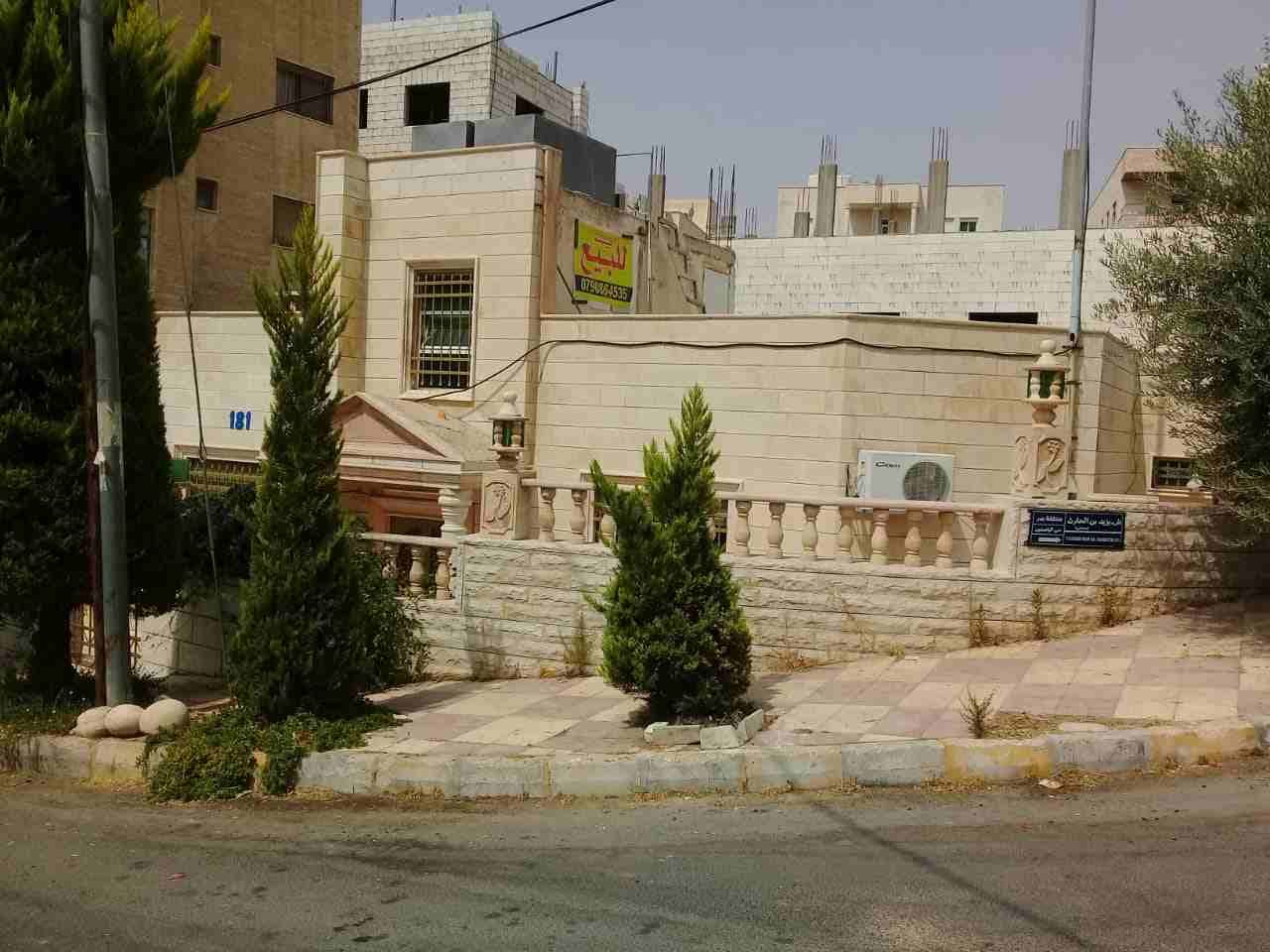 بيت مستقل في ضاحية الياسمين
لا تنسَ أنك شاهدت هذا الإعلان في عنكبوت
بيت مستقل في ضاحية الياسمين...