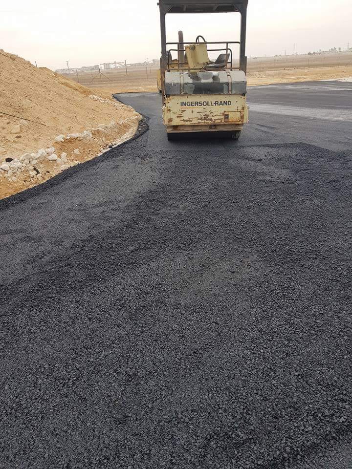 تزفيت ساحات وطرق ومزارع ومدارس وعزل اسطح في جميع انحاء المملكة
لا تنسَ أنك شاهدت هذا الإعلان في عنكبوت...