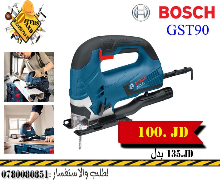 عرض على التخاريق الاصلية بسعر التكلفة
لا تنسَ أنك شاهدت هذا الإعلان في عنكبوت
عرض على التخاري...