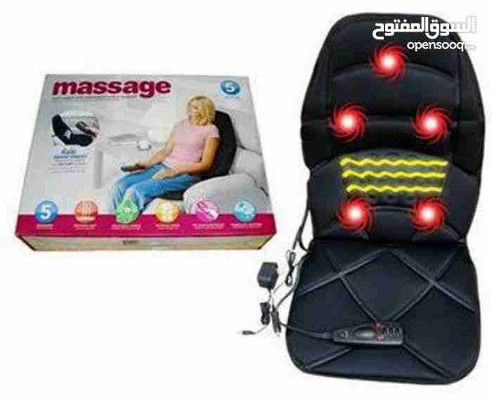 كرسي مساج massage seat topper with adjustable lumbar supportك
لا تنسَ أنك شاهدت هذا الإعلان في عنكبوت...