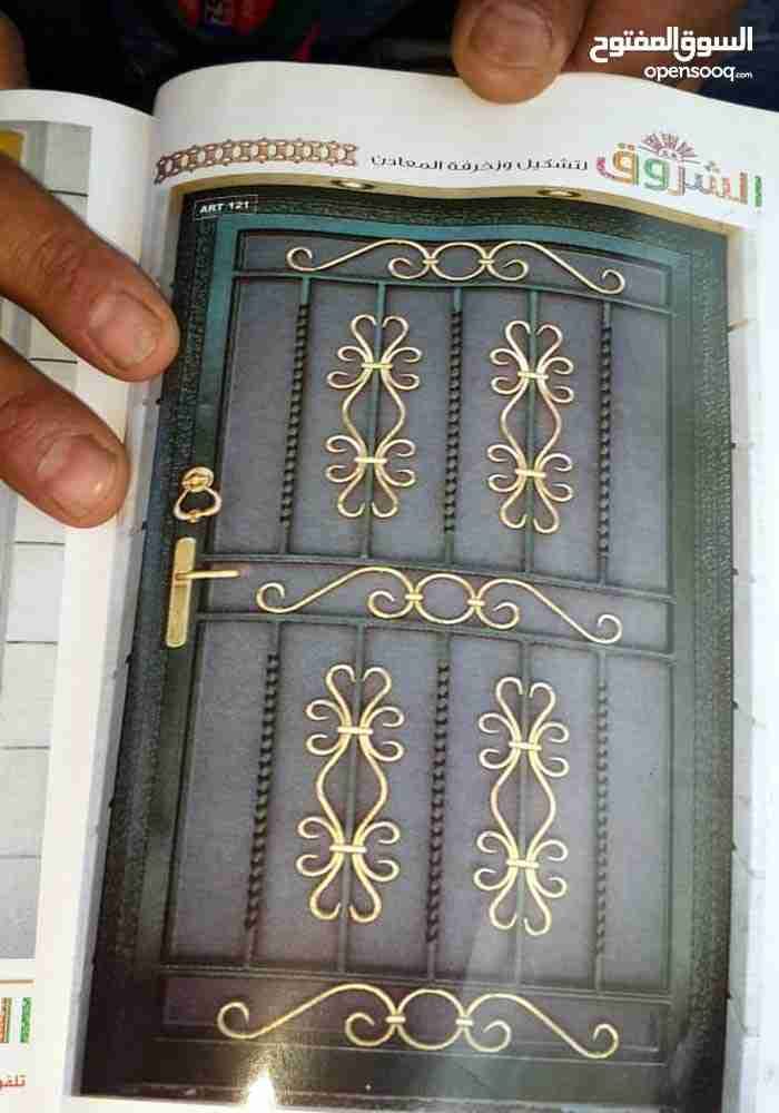 حمادة عبدالله حدادة
لا تنسَ أنك شاهدت هذا الإعلان في عنكبوت
حداد لكافة أعمال الحدادة وتفصيل أ...