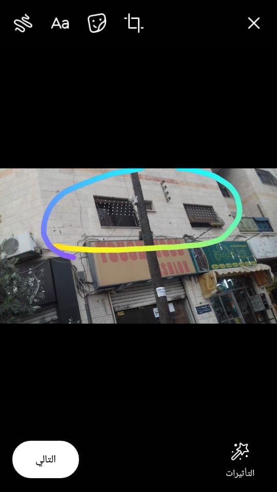 شثة تجارية
لا تنسَ أنك شاهدت هذا الإعلان في عنكبوت
شقة للإيجار تصلح( لمكاتب/عيادات/مختبرات/مر...