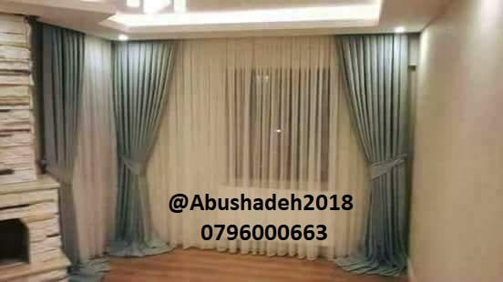 لستائرحرق اسعار 2018
لا تنسَ أنك شاهدت هذا الإعلان في عنكبوت
معرض ابوشحاده للستائر في حرق الا...