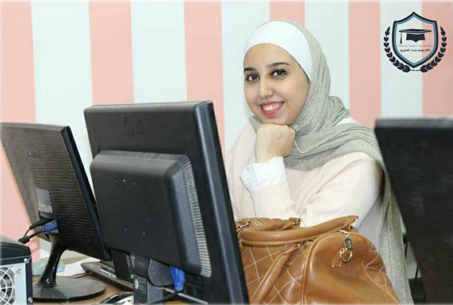 دورات الكمبيوتر الشامله icdl ومهارات الحاسوب
لا تنسَ أنك شاهدت هذا الإعلان في عنكبوت
صور مجمو...