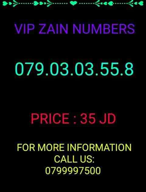 أرقام زين كبلز 079.130.666.5
لا تنسَ أنك شاهدت هذا الإعلان في عنكبوت
* عرض خاص ولفترة محدودة...