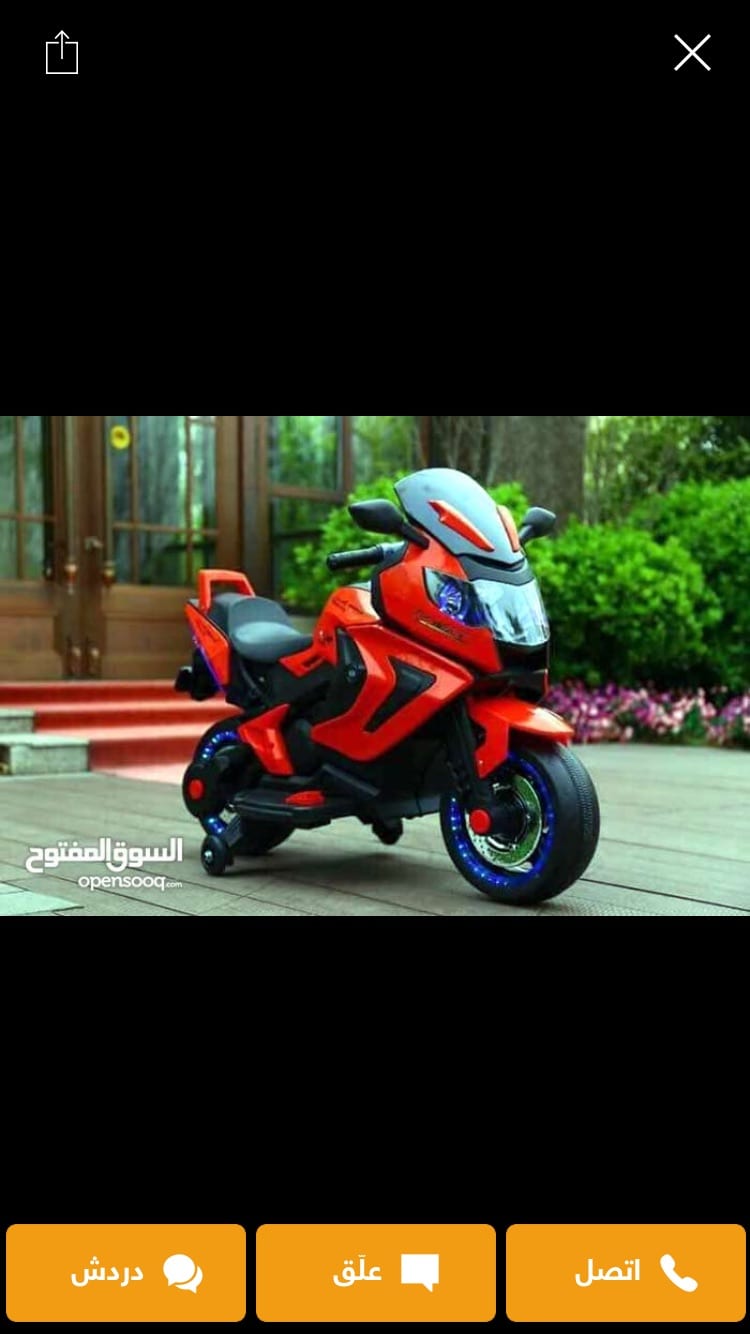 دراجات شحن عده موديلات عجلين ثلاث عجلات واربعه اضويه موسيقى يوجد خدمه توصيل 0796316653
لا تنسَ أنك شاهدت هذا الإعلان في عنكبوت...