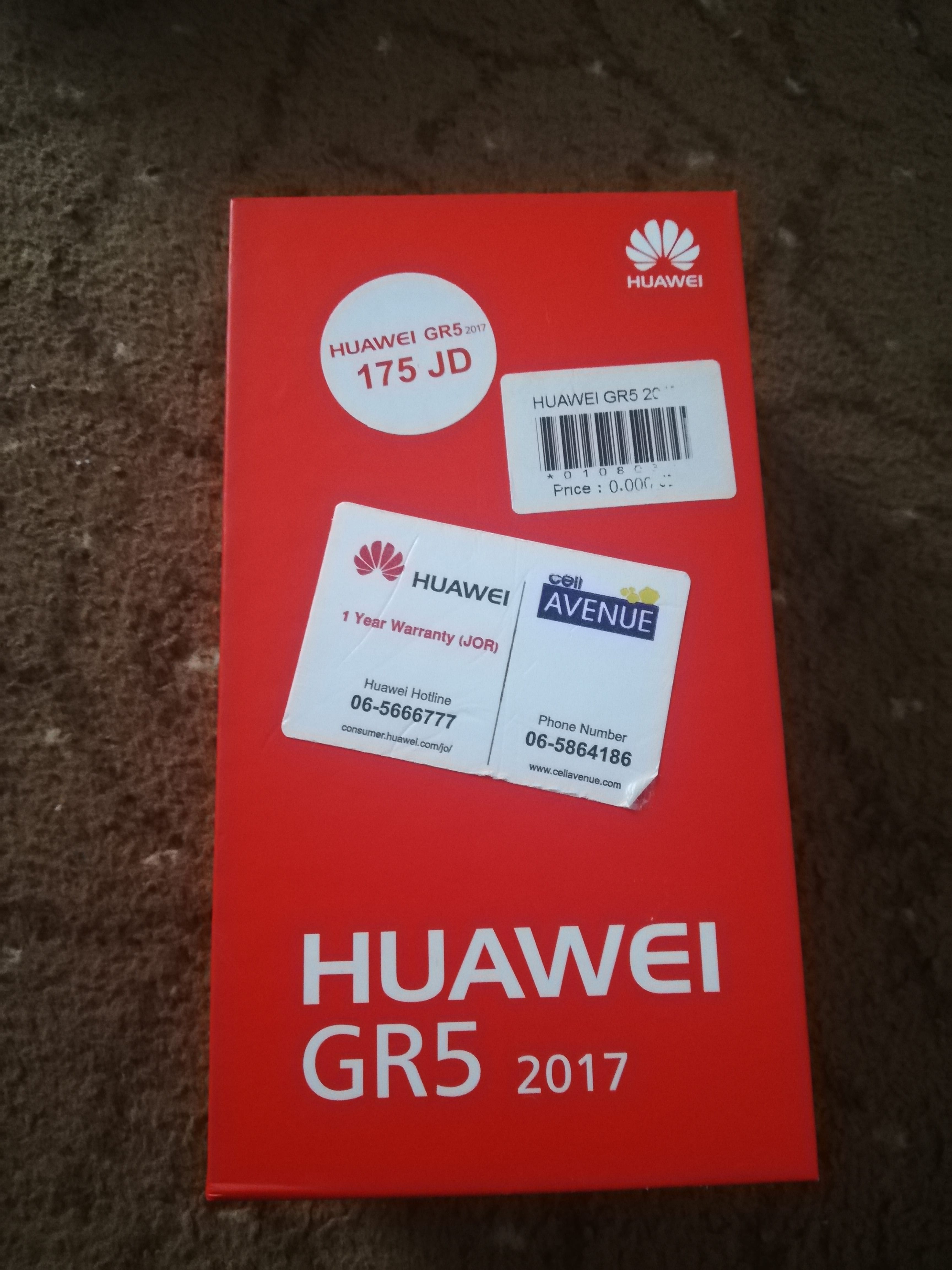 huawei gr5 2017 للبيع وليس للبدل
لا تنسَ أنك شاهدت هذا الإعلان في عنكبوت
الجهاز بحالة الوكاله...
