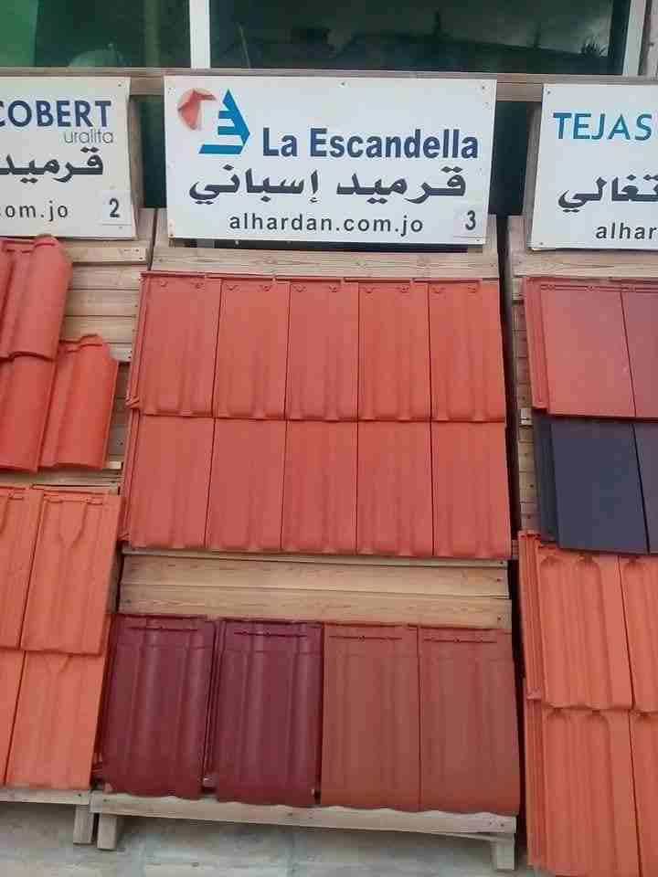 دهان .اعمال القرميد .والجبسون بورد
لا تنسَ أنك شاهدت هذا الإعلان في عنكبوت
تحطيم الاسعار ..........
