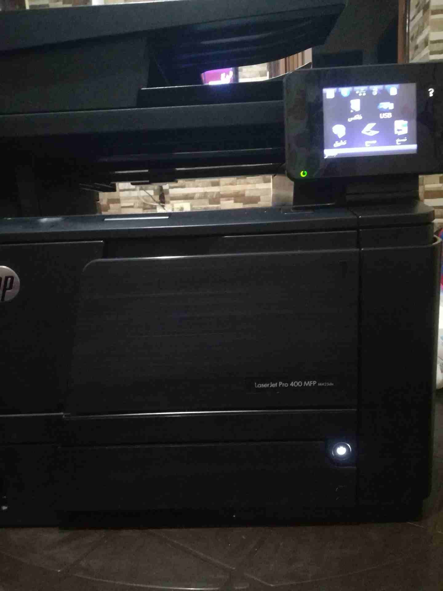 طابعة HP LASERJET pro 400 MFP m425dn
لا تنسَ أنك شاهدت هذا الإعلان في عنكبوت
طابعه Copy&print...