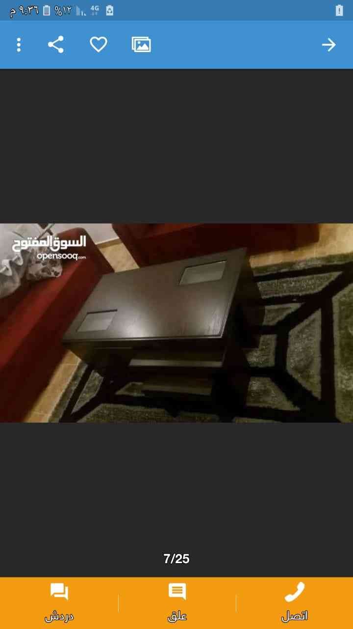 طاولات وسط5قطع ملبس قشرةبلوط خشب ماليزي مكفول بسعر37دنيارشمل توصل
لا تنسَ أنك شاهدت هذا الإعلان في عنكبوت...