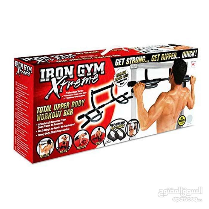 العقلة الجبار الجديد iron gym new 2018 الاصلي الحجم الكبير حيط وباب
لا تنسَ أنك شاهدت هذا الإعلان في عنكبوت...