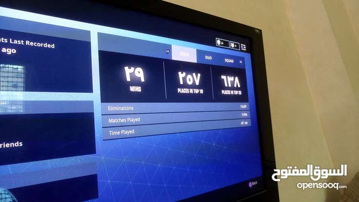 حساب فورت نايت بي مقابل ستور
لا تنسَ أنك شاهدت هذا الإعلان في عنكبوت
وفيو بلس لمدة 3 شهور وسك...
