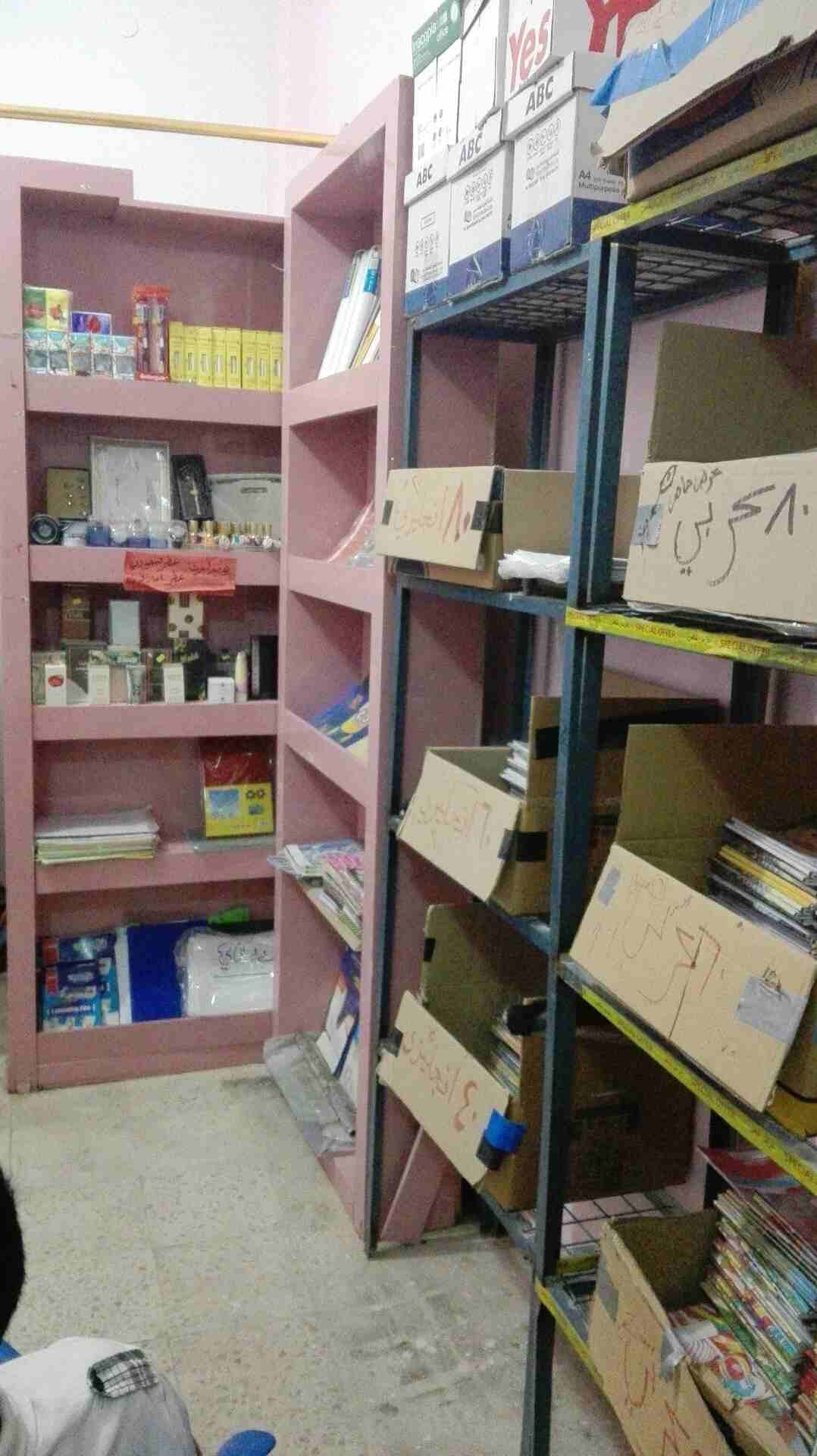 مكتبة للبيع مع البضاعه بسعر ممتاز لعدم التفرغ
لا تنسَ أنك شاهدت هذا الإعلان في عنكبوت
مكتبة وبضاع...