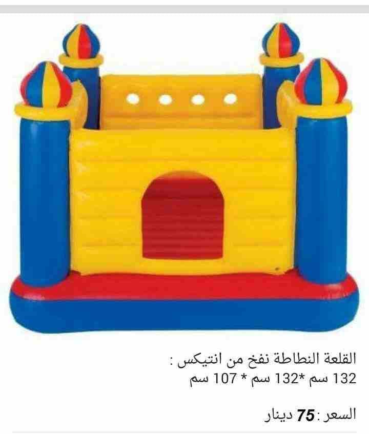 برك سباحة انتيكس الامريكية
لا تنسَ أنك شاهدت هذا الإعلان في عنكبوت
Intex swimming pool
برك سباحة...