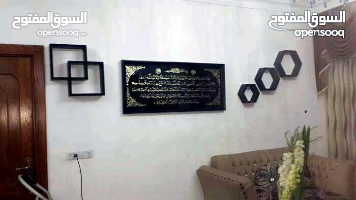 كراسي وديكور خشب0000
لا تنسَ أنك شاهدت هذا الإعلان في عنكبوت
السلام عليكم
يتوفر لدينا تشكيلة...
