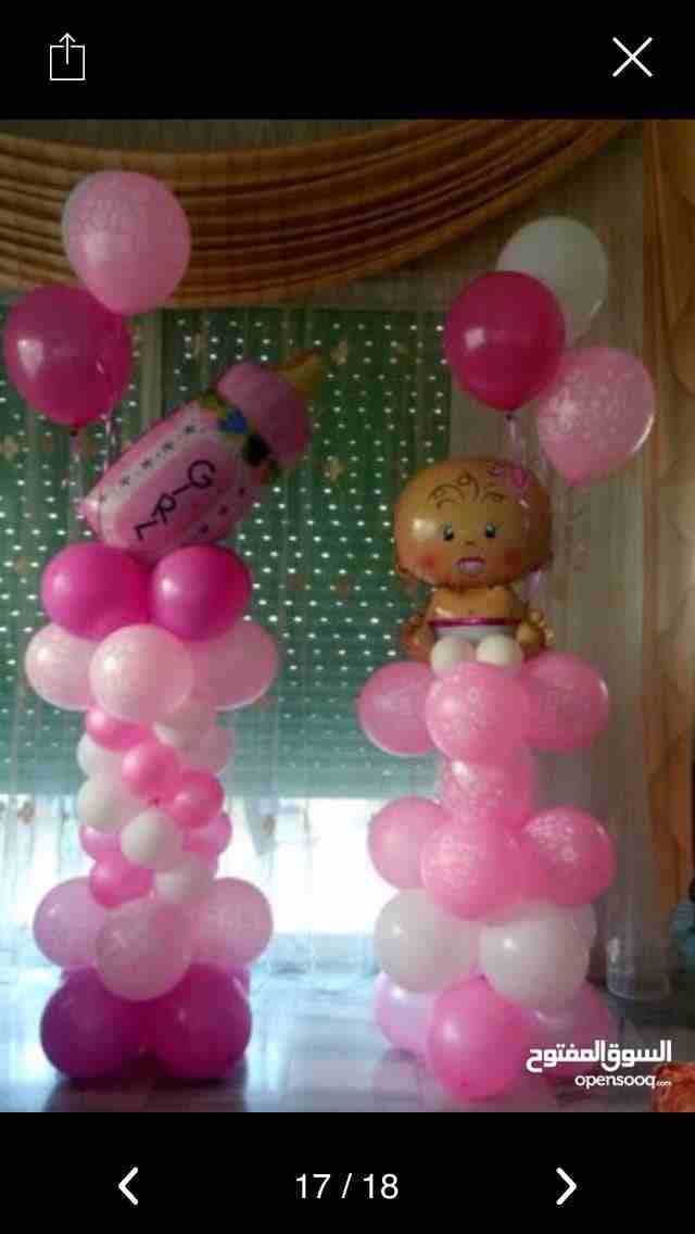 بلالين لحفلات ومواليد balloonsstore
لا تنسَ أنك شاهدت هذا الإعلان في عنكبوت
بلالين لكافة المناسبا...