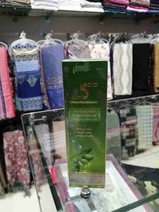 عطور وشالات سويتشرات وجينزات متوفر بعدة موديلات وعدة الوان
بالإضافه الى توفر ملابس داخليه وبيبي دول للعرائس
وتتوفر لدينا منتجات البحر الميت الاصليه
وغيرها المزيد
تجدونها لدى محلات انجي للشالات والعطور...