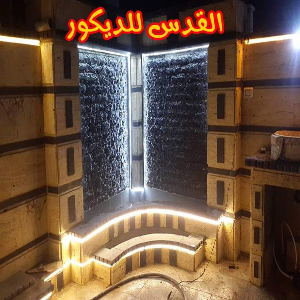 حرق اسعار على حجر البناء مع التقسيط
لا تنسَ أنك شاهدت هذا الإعلان في عنكبوت
حجر رويشد قاسي نخ...