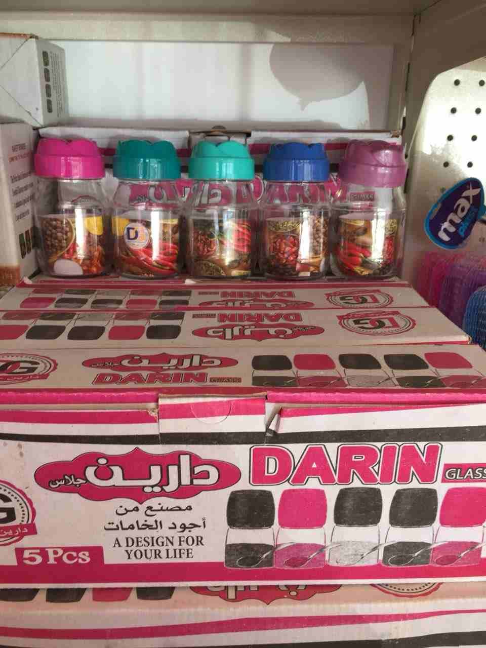 ادوات منزليه
لا تنسَ أنك شاهدت هذا الإعلان في عنكبوت
اكثر من 300 صنف باسعار منافسه للجمله فقط...