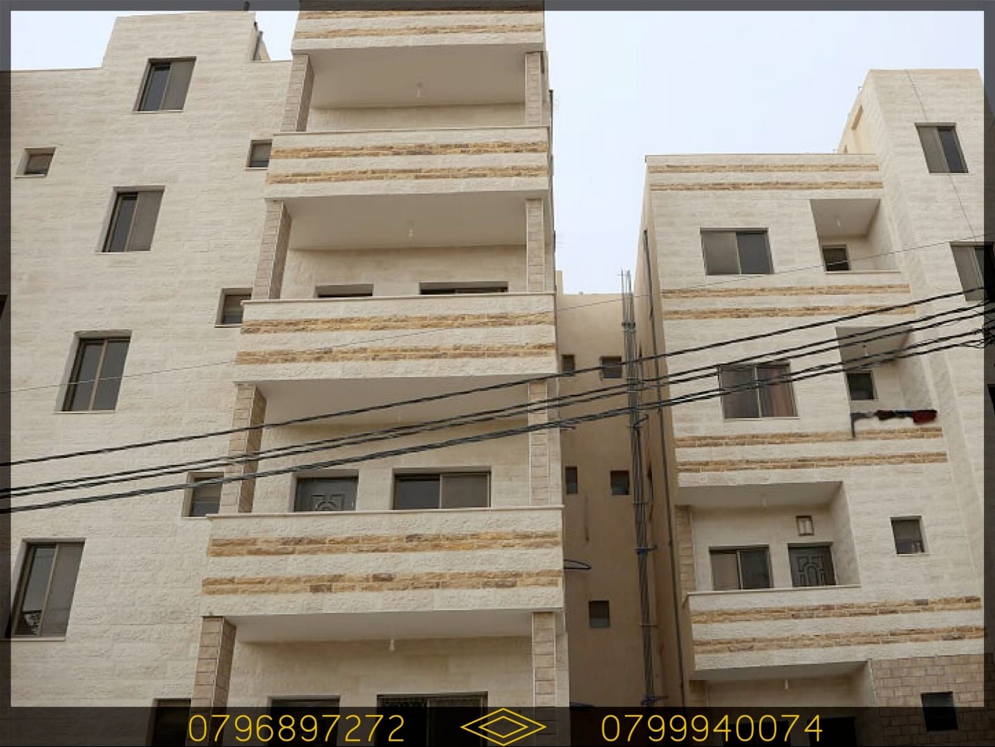 شقق ديلوكس للبيع في حي نزال والمشيرفة الغربية وماركا
لا تنسَ أنك شاهدت هذا الإعلان في عنكبوت...