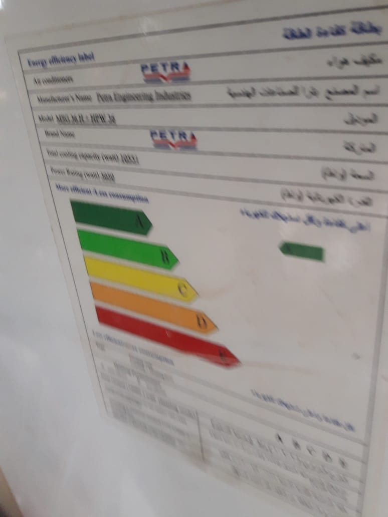 مكيف ستاند بترا 3 طن جديد عدد 2 بسعر جهاز واحد
لا تنسَ أنك شاهدت هذا الإعلان في عنكبوت
للبيع...