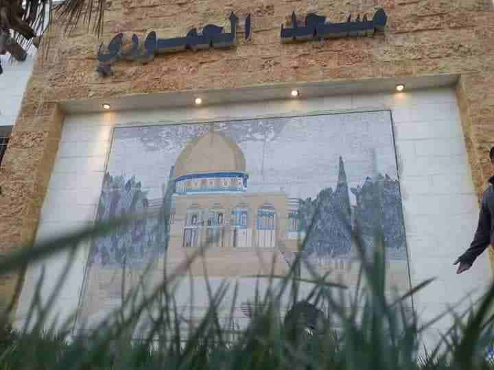 الرسم بالأحجار الطبيعية .. الفسيفساء
لا تنسَ أنك شاهدت هذا الإعلان في عنكبوت
الرسم بالأحجار الطبي...