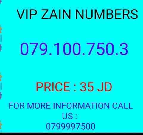 خط للبيع زين 079.100.750.3//079.100.750.8
لا تنسَ أنك شاهدت هذا الإعلان في عنكبوت
* عرض خاص ولفتر...