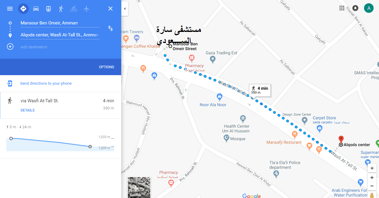 مكاتب جديدة للايجار مساحات مختلفة على شارع وصفي التل بالقرب من مستشفى سارة السعو
لا تنسَ أنك شاهدت هذا الإعلان في عنكبوت...