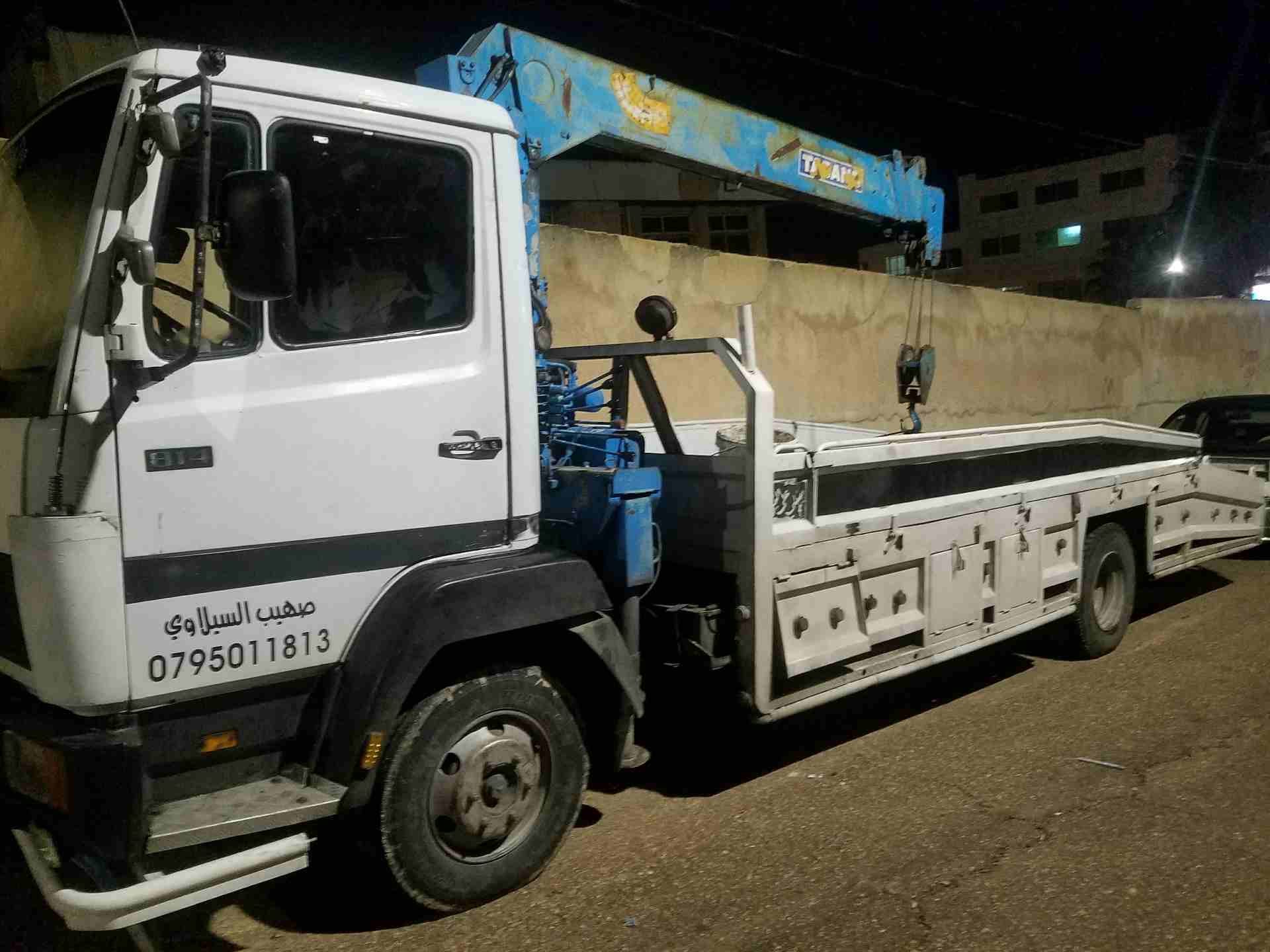 ونش 814 ماتور 17 فحص كامل
لا تنسَ أنك شاهدت هذا الإعلان في عنكبوت
ونش مرسيدس 814ماتور 17 موديل199...