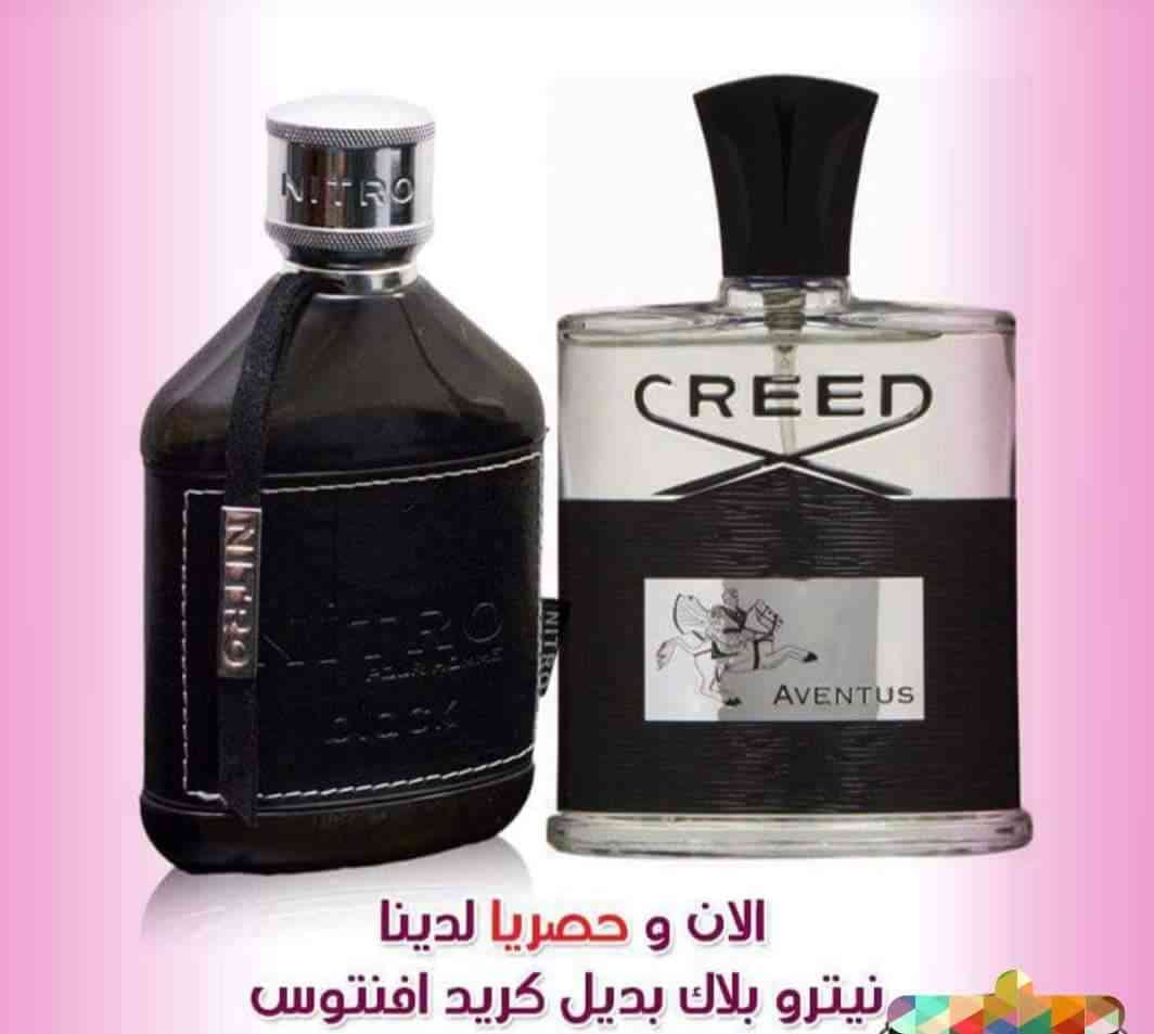 يتوفر لدينا عطور اصليه 100%
لا تنسَ أنك شاهدت هذا الإعلان في عنكبوت
جميع انواع العطور متوفره...