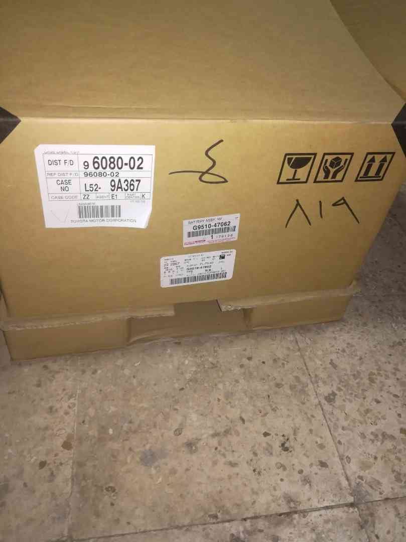 بطاريات هايبرد جديده وكالة - العرض الاقوى على الاطلاق
لا تنسَ أنك شاهدت هذا الإعلان في عنكبوت...