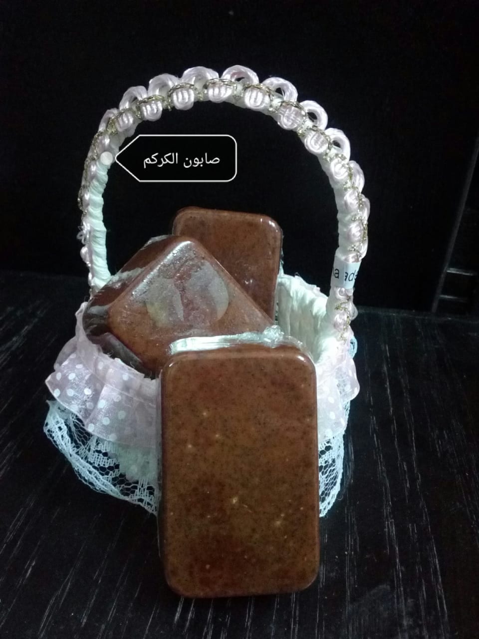صابون طبي بالجلسرين
لا تنسَ أنك شاهدت هذا الإعلان في عنكبوت
مناظر باشكال رائعة من صابون الجلس...